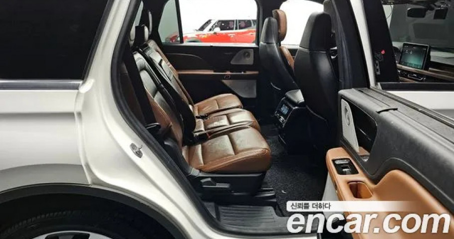 Lincoln Aviator 