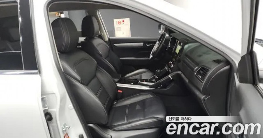 Renault Qm6 
