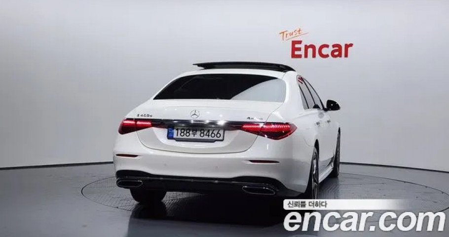 Mercedes-Benz S-Class 