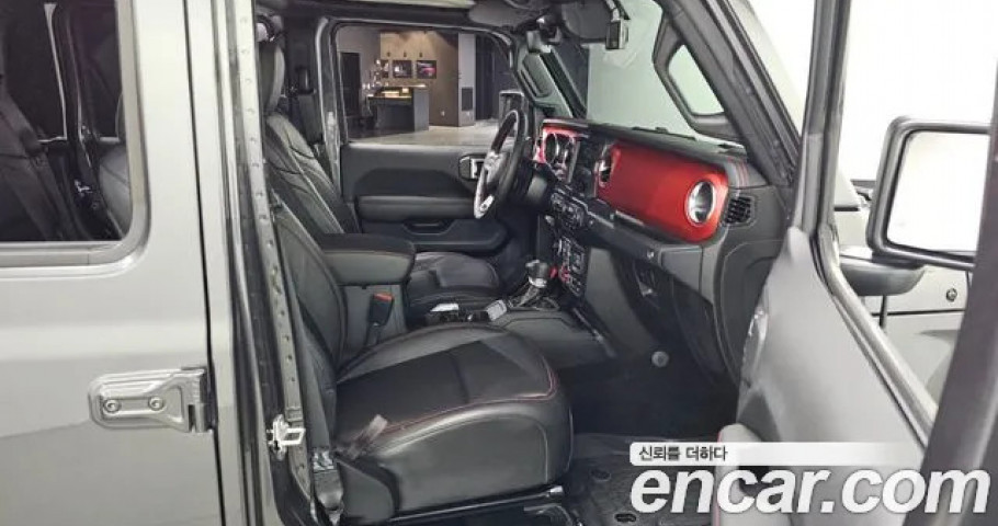 Jeep Gladiator 