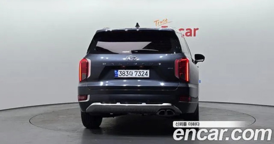 Hyundai Palisade 