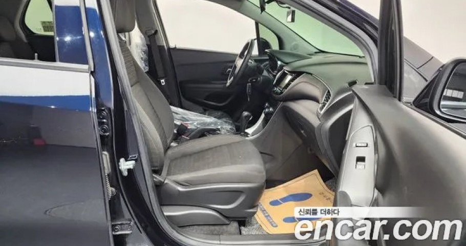 Chevrolet Trax 