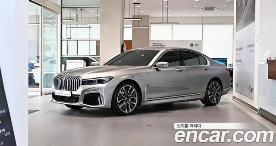 Bmw 7-Series 