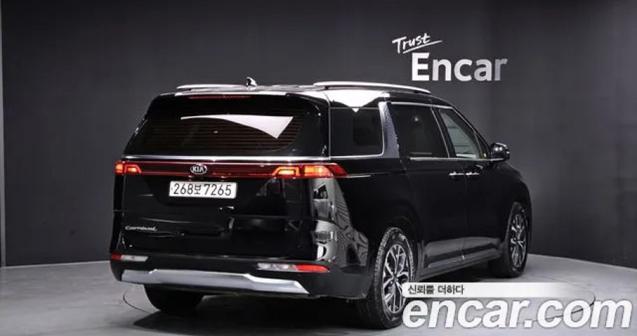 Kia Carnival 