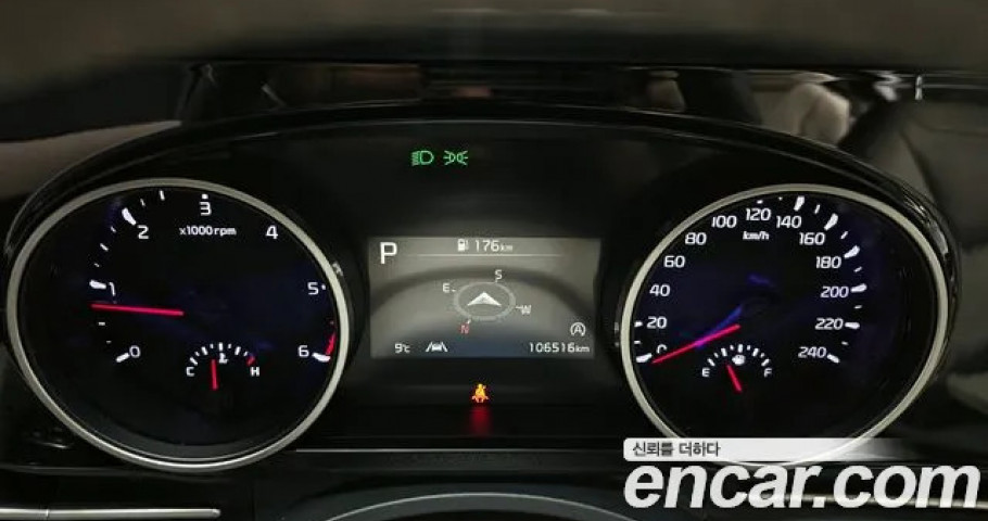 Kia Carnival 