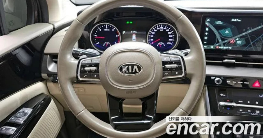 Kia Carnival 