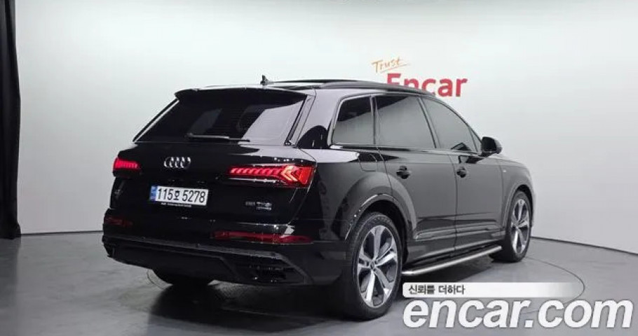 Audi Q7 