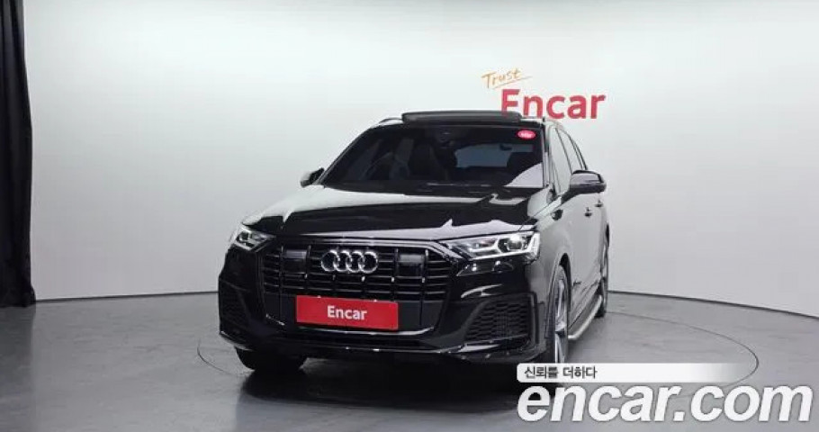 Audi Q7 