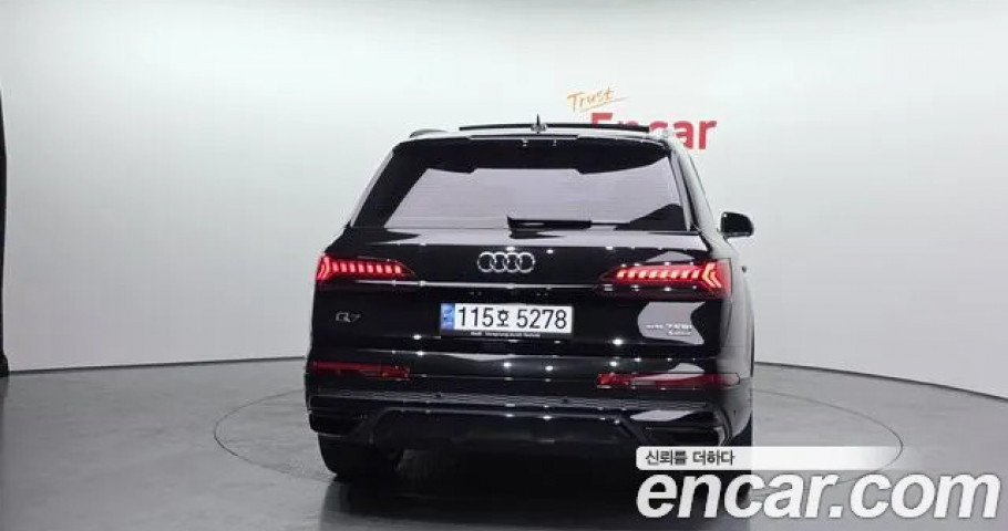 Audi Q7 