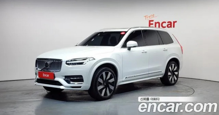 Volvo Xc90 