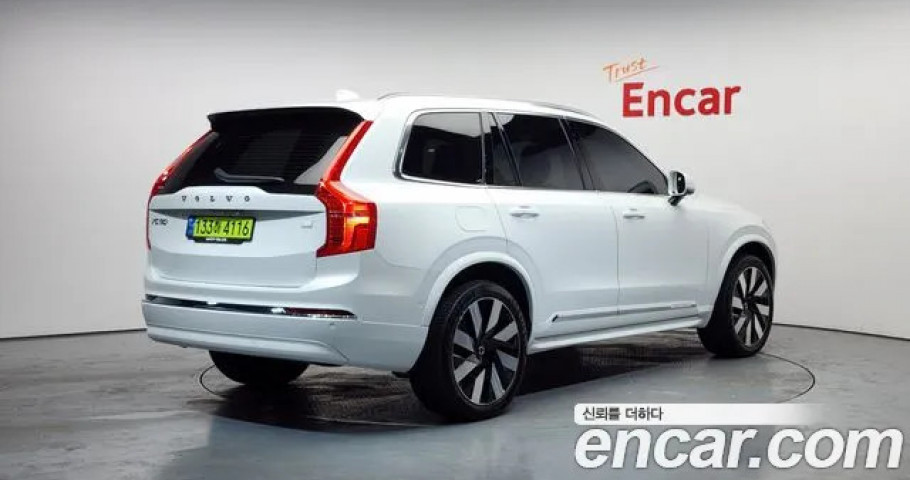 Volvo Xc90 