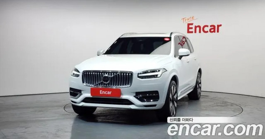 Volvo Xc90 