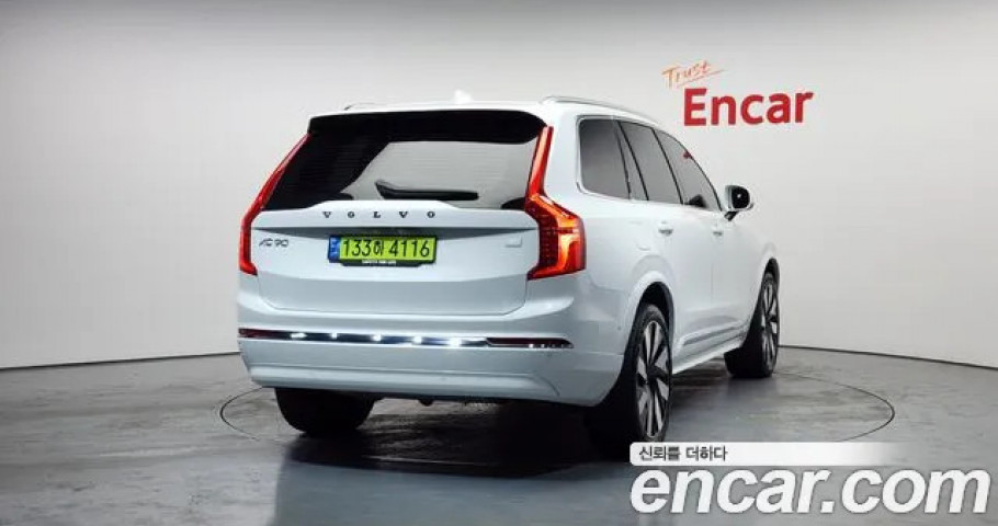 Volvo Xc90 