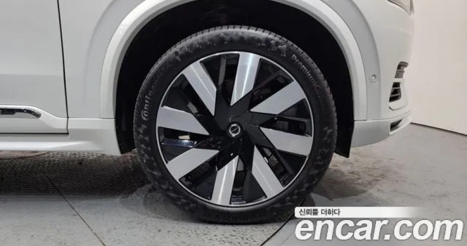 Volvo Xc90 