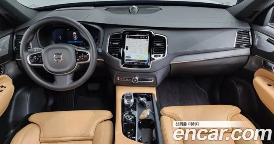 Volvo Xc90 