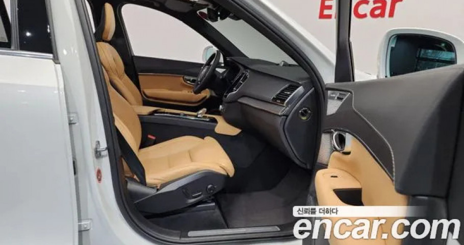 Volvo Xc90 