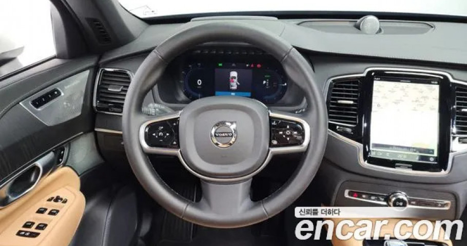 Volvo Xc90 