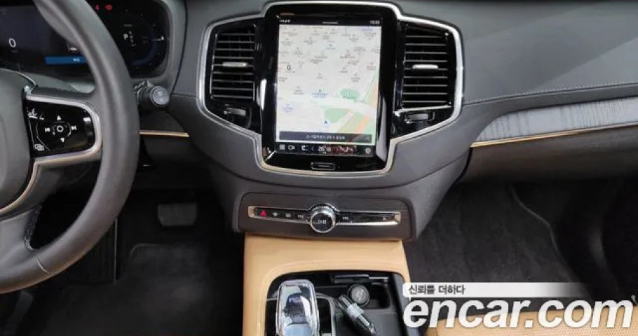 Volvo Xc90 