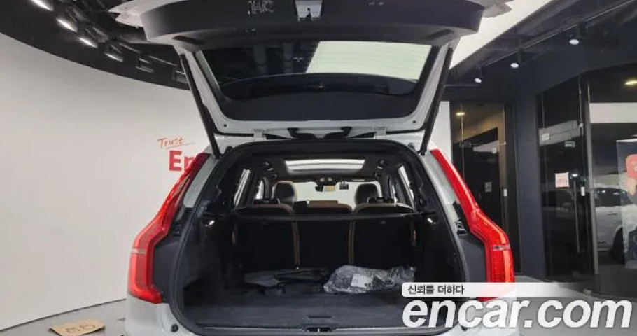 Volvo Xc90 