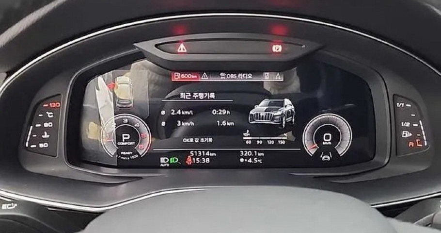 Audi Q7 