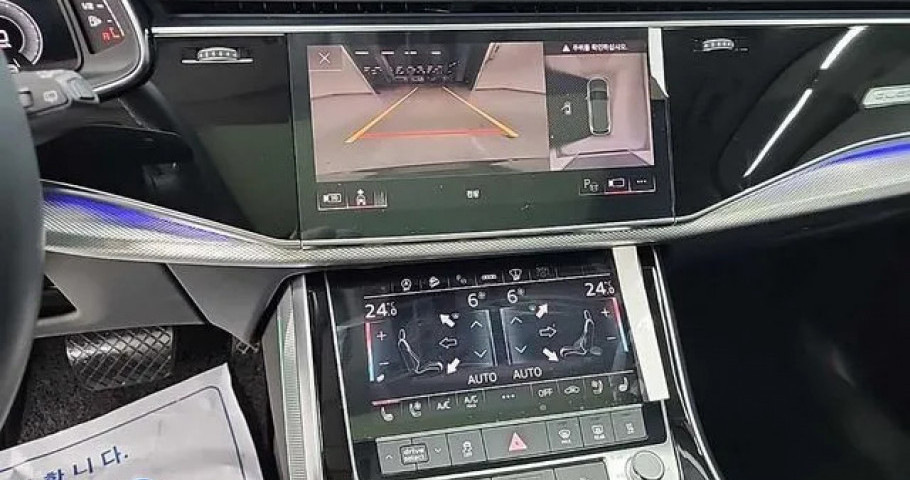 Audi Q7 