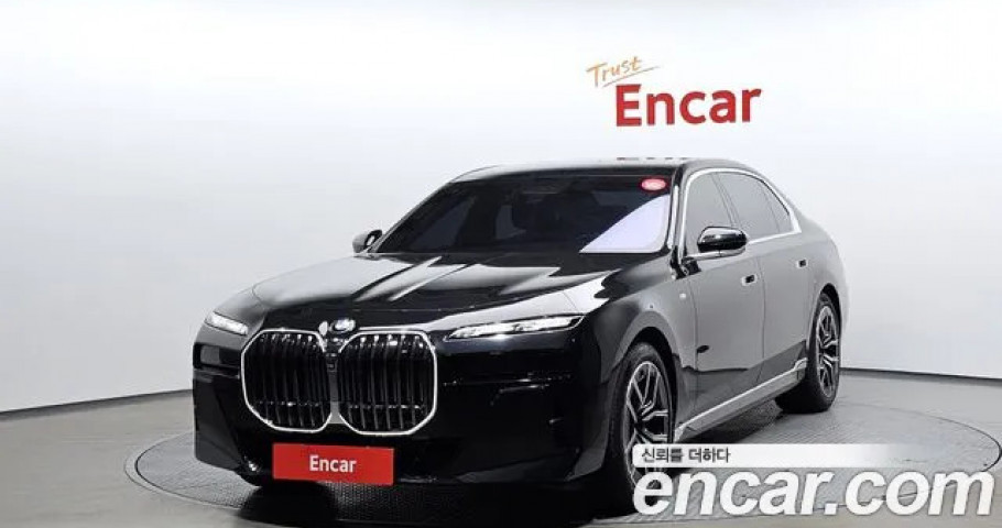 Bmw 7-Series 