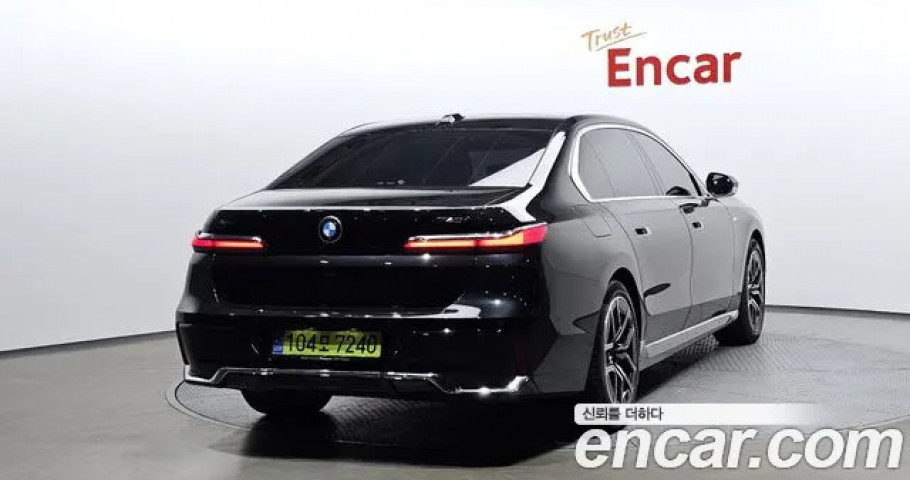 Bmw 7-Series 