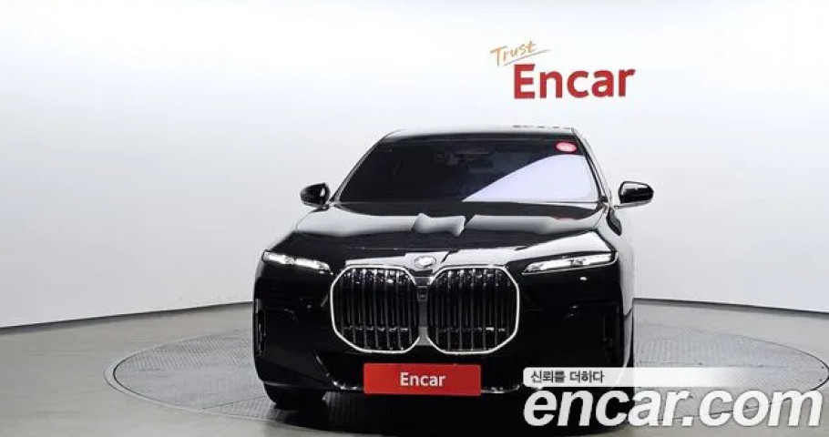Bmw 7-Series 