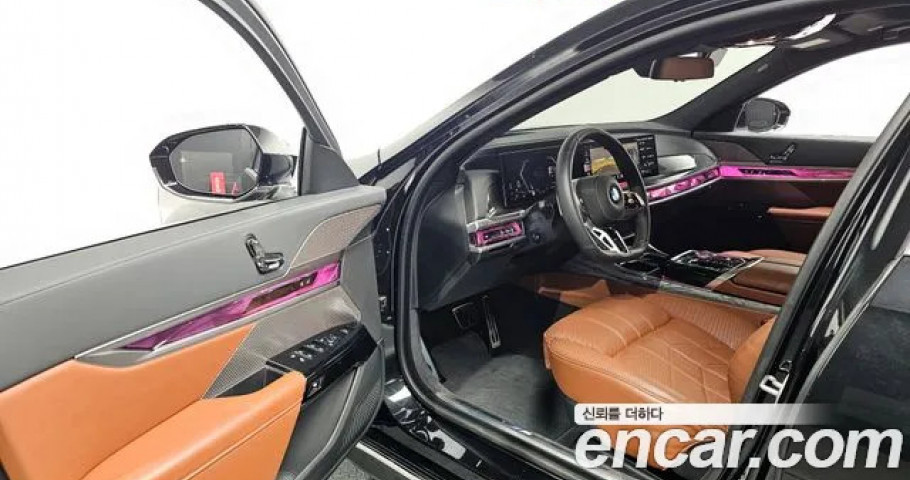 Bmw 7-Series 