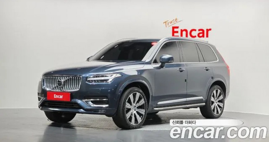 Volvo Xc90 