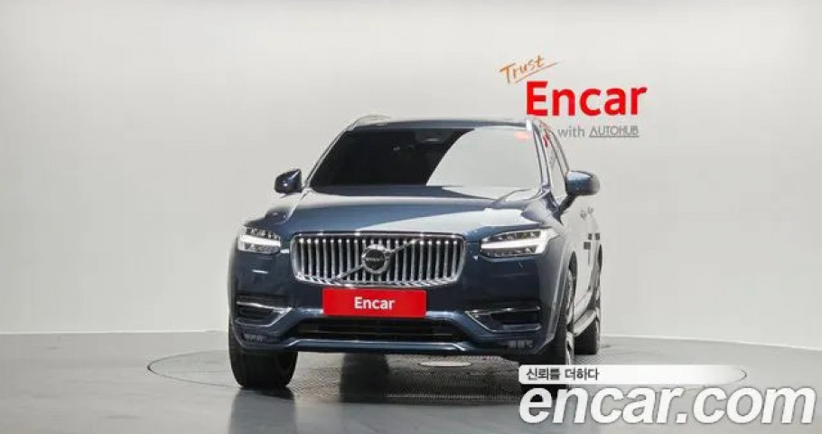 Volvo Xc90 