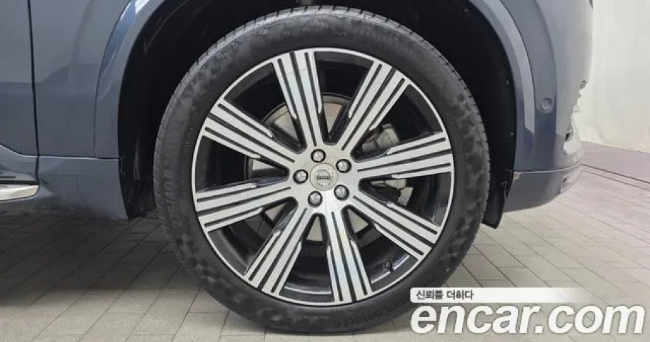 Volvo Xc90 