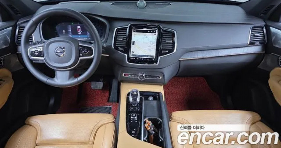 Volvo Xc90 