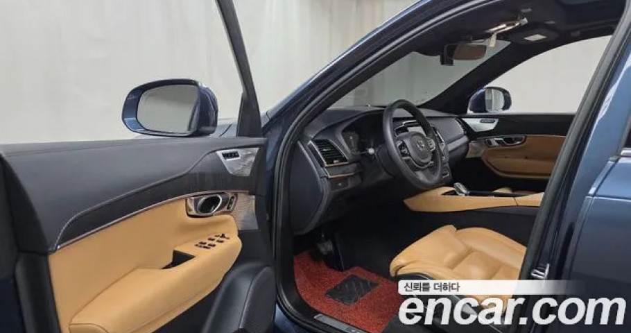Volvo Xc90 