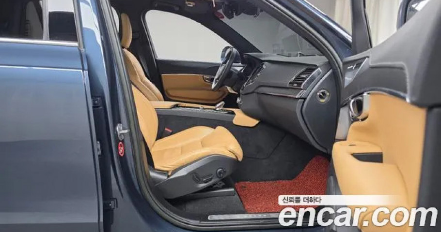 Volvo Xc90 