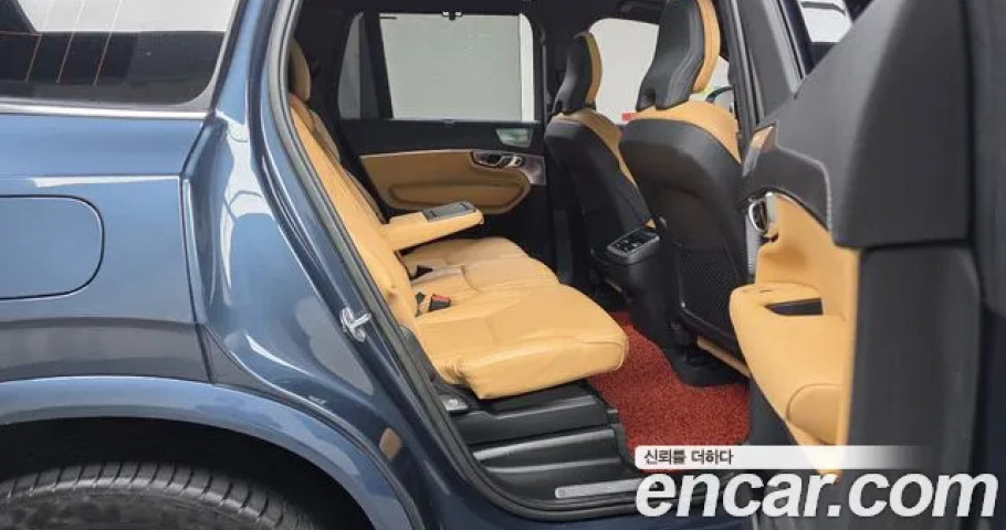 Volvo Xc90 
