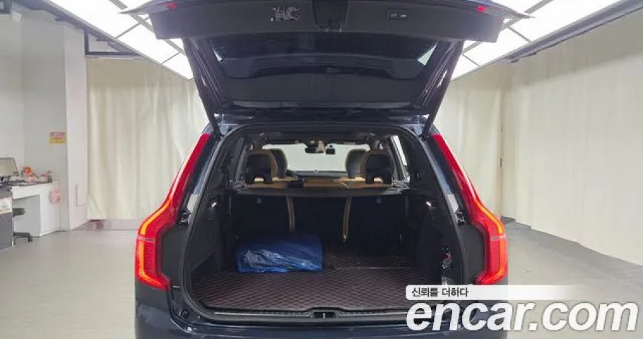 Volvo Xc90 