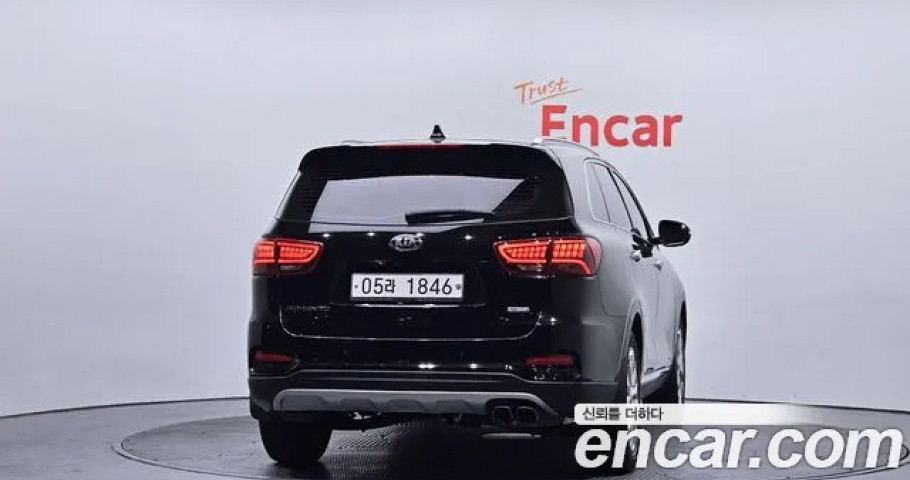 Kia Sorento 