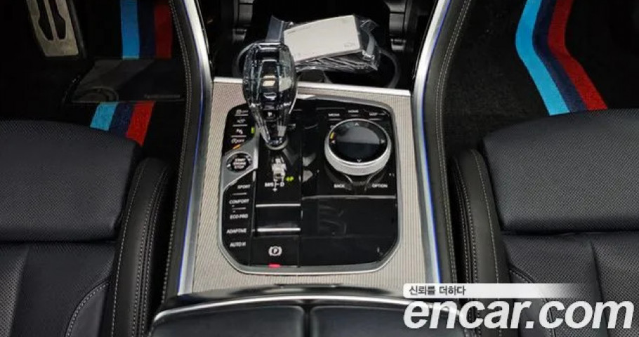Bmw 8-Series 