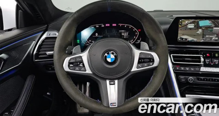 Bmw 8-Series 