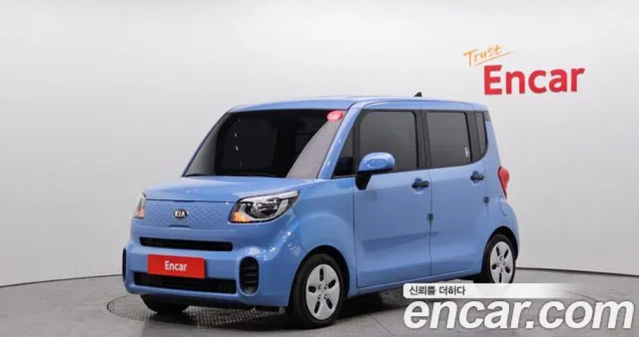 Kia Ray 