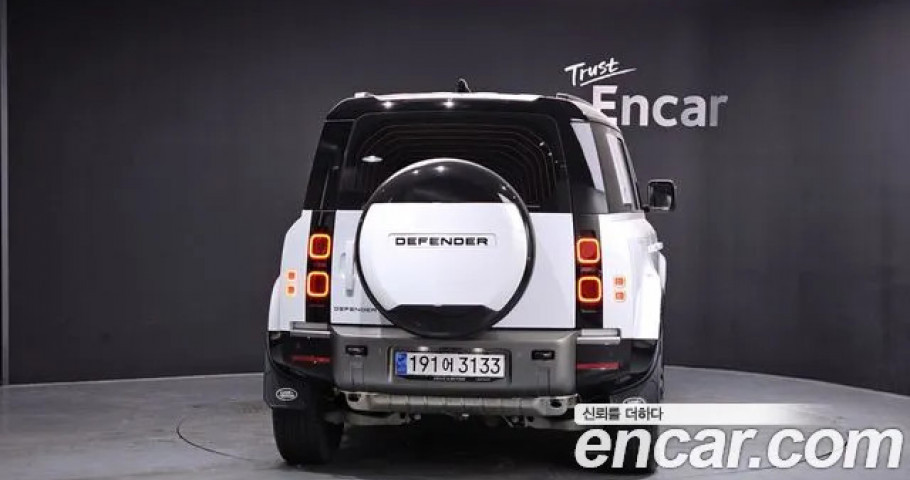 Land Rover Defender 