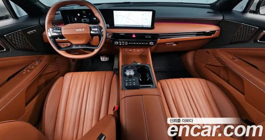 Kia K8 