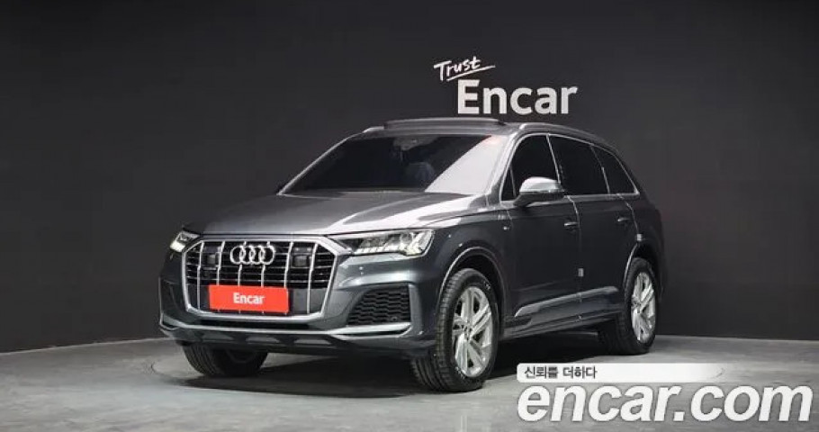 Audi Q7 