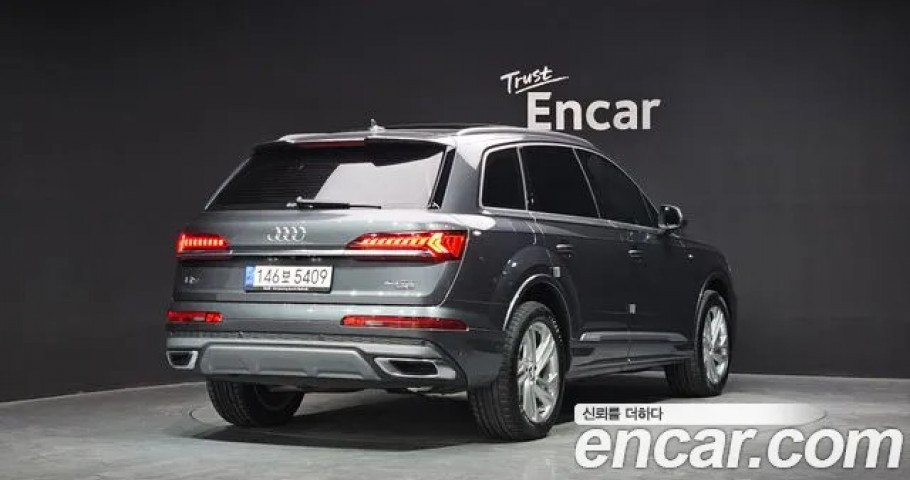 Audi Q7 