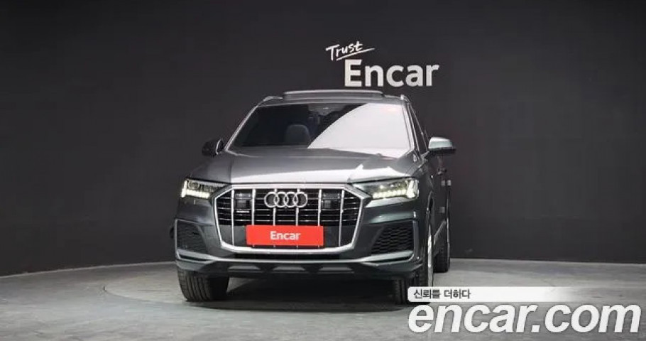 Audi Q7 