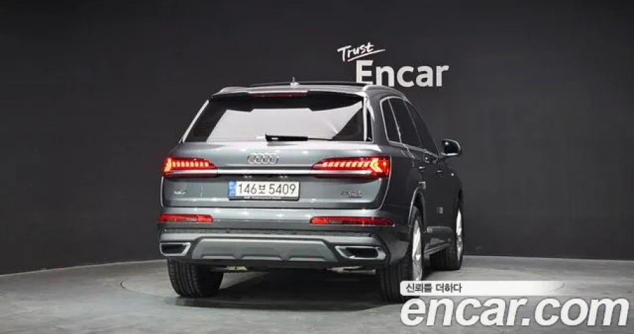 Audi Q7 