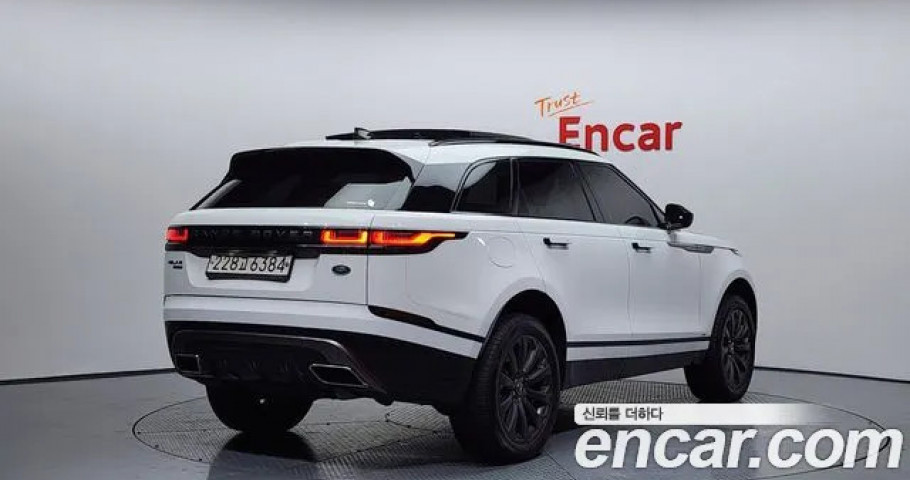 Land Rover Range Rover Velar 