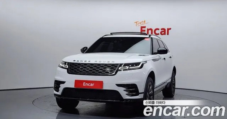Land Rover Range Rover Velar 