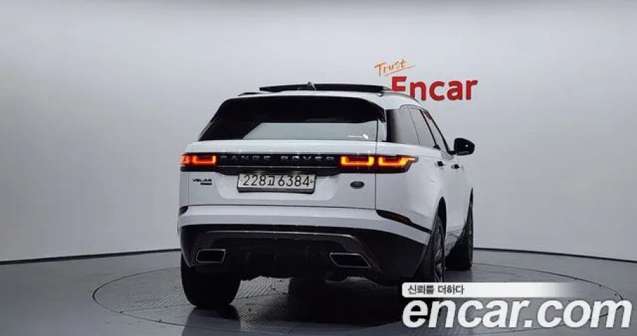 Land Rover Range Rover Velar 